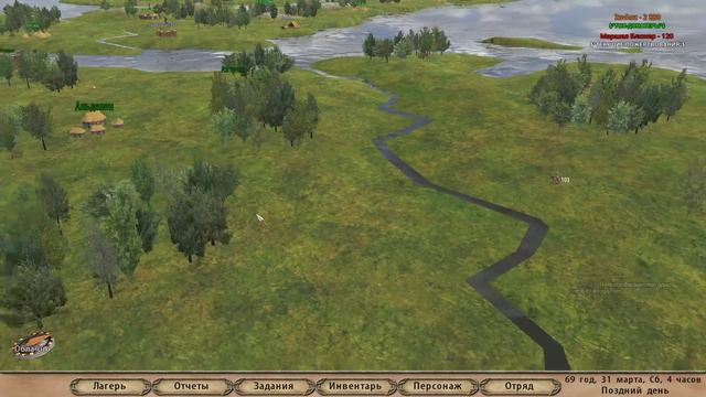 Mount & Blade: Warband - Мод Imperial Rome - Второй Заход смотреть онлайн