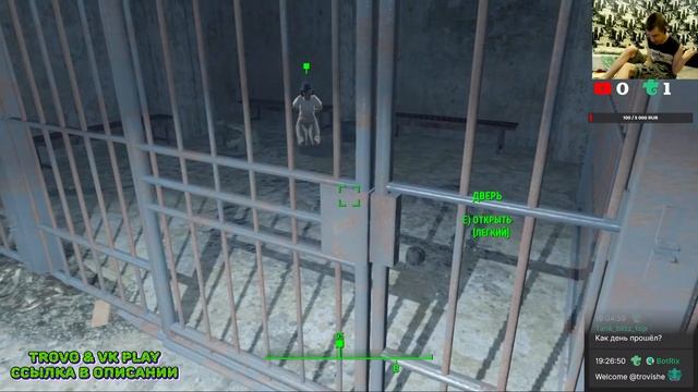 Fallout 4. Моя история. часть 8 смотреть онлайн