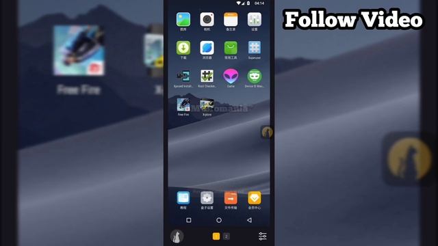 New Blackcat Box VIP 1 Virtual Rom 7.1 32-64Bit How To Active VIP Tutorial - Alternate Vmos Pro смотреть онлайн