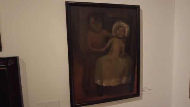 Музей Соумайя смотреть онлайн