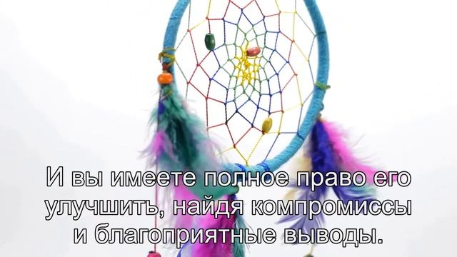 К чему снится Права? Толкование сна по сонникам Хассе и Фрейда смотреть онлайн