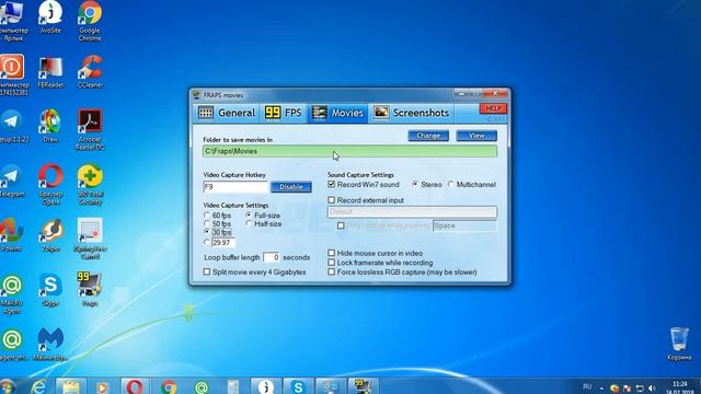 Как настроить фрапс-FRAPS. ЗАПИСЬ ВИДЕО С ЭКРАНА! смотреть онлайн