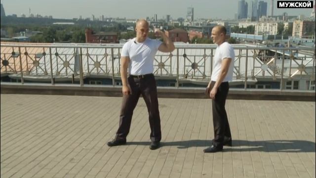 Бандиты в квартире. Личная безопасность 6 смотреть онлайн