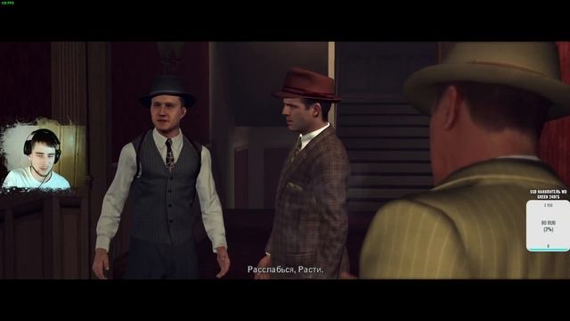 ОБНАЖЁННЫЙ ГОРОД! ► L.A. Noire - # 10 смотреть онлайн