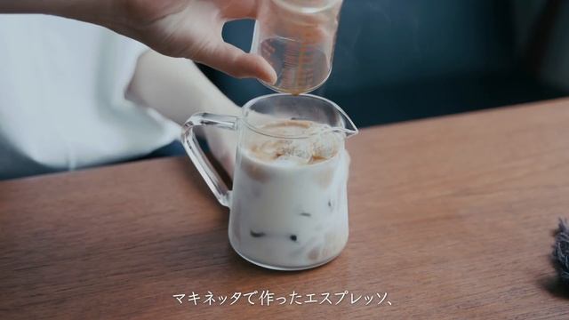 マキネッタでおうちカフェ。ビアレッティ【ブリッカ】とALESSI【Moka】。いつものカフェラテとプリン｜Vlog Bialetti&ALESSI