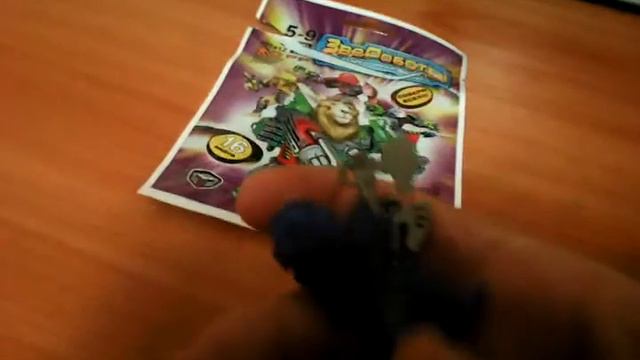 Зверороботы, вторжения роботов пришельцев смотреть онлайн