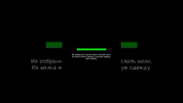 Как сделать светитильник сердца смотреть онлайн