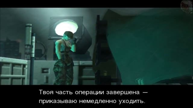 Metal Gear Solid 2: Substance #1 (PCSX2 rev.5392) смотреть онлайн