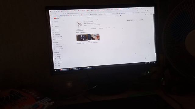 Влог тошнота смотреть онлайн
