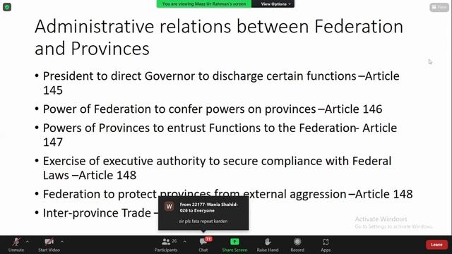 Constitution 9 | Pakistan Affairs-9 смотреть онлайн