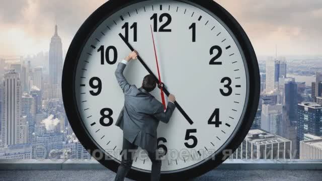 ОСТАНОВИТЕ ВРЕМЯ  Я СОЙДУ.mp4