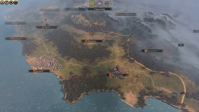 08: Rome 2 Total War: Расцвет республики! Прохождение за Рим! Короткая передышка! смотреть онлайн