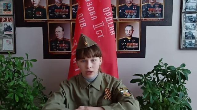 «Виват, Победа!» Карнаухова Алина смотреть онлайн