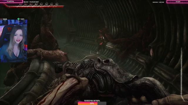 SCORN Полное Прохождение на Русском | СКОРН Прохождение и Обзор | Walkthrough | Full game | Геймпле смотреть онлайн