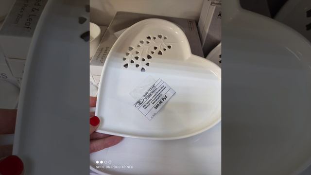 ? ФАМИЛИЯ и FIX PRICE отдыхает?ШИКАРНАЯ БЕЛАЯ ПОСУДА?КОЛЛЕКЦИЯ БЕЛАЯ БАЗА? Katya M смотреть онлайн