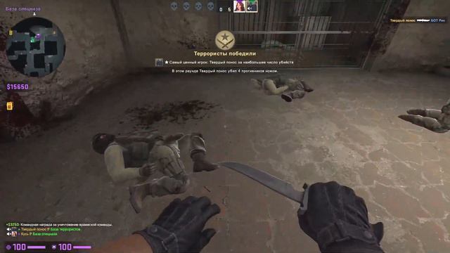 МАЛЕНЬКИЙ КИБЕРСПОРТСМЕН УЧИТ ДЕВУШКУ ИГРАТЬ В CS:GO смотреть онлайн