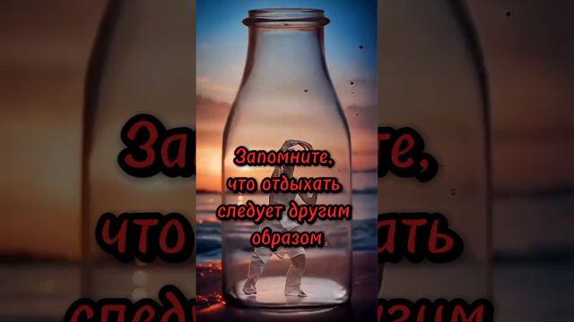 Привычки,которые мешают похудеть