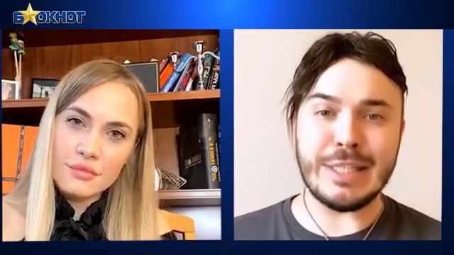 Интервью Bloknot Stars: 