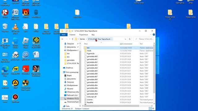 Как установить повелитель зоны? Если он не работает? смотреть онлайн