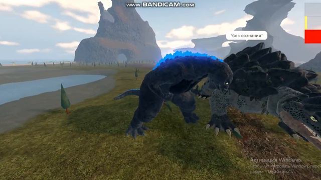 Годзилла против камебаса мини фильм смотреть онлайн