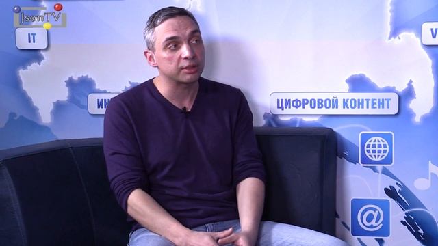 Олег Правдин, ComfortWay: виртуальная SIM-карта для глобального MVNO смотреть онлайн