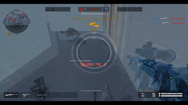 Warface - colt python elite смотреть онлайн