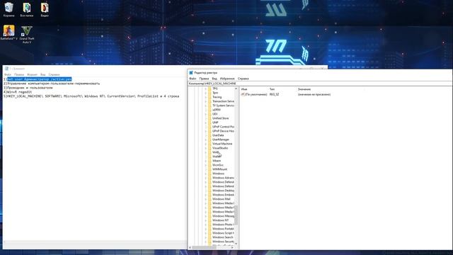 Как сделать, что бы сохранялся пролог и сюжетка в Battlefield V. И как поменять имя пользователя смотреть онлайн