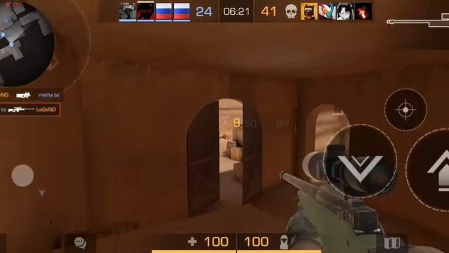 Песня Top Speed смотреть онлайн