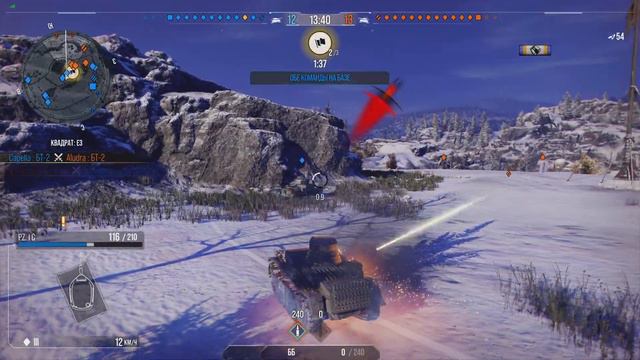 Бой на PZ .1 c в worold of tanks modern armor #game #gameplay #танки смотреть онлайн