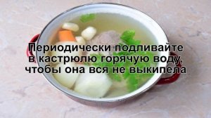 КАК СВАРИТЬ БУЛЬОН ИЗ СВИНИНЫ? Наваристый и ароматный мясной бульон из свинины на кости