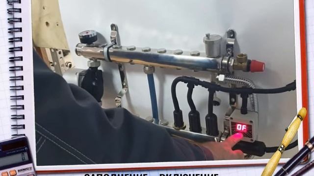 № 44. Котел электрический автономный. Заполнение и включение. смотреть онлайн