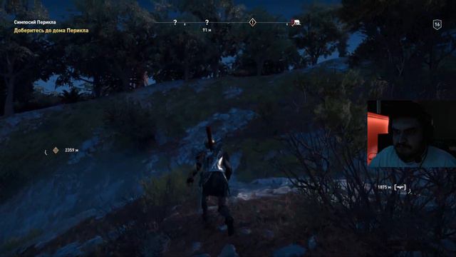 В ЖЕРЛЕ ВУЛКАНА! ОХОТА НА КУЛЬТИСТОВ ||Assassin's Creed Odyssey #14 #games #assassinscreed #play смотреть онлайн