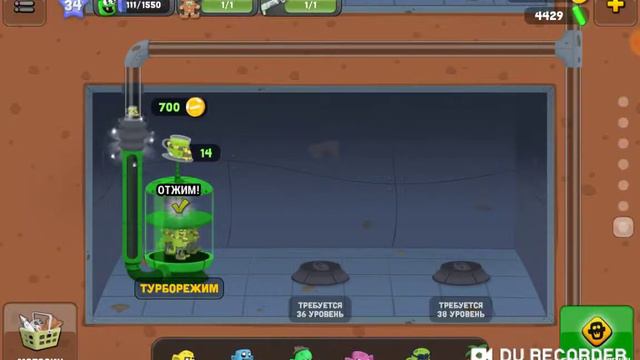 А ЧТО ТАКОЕ ЖЁЛТЫЙ СНЕГ?#8 ZOMBIE CATCHERS смотреть онлайн