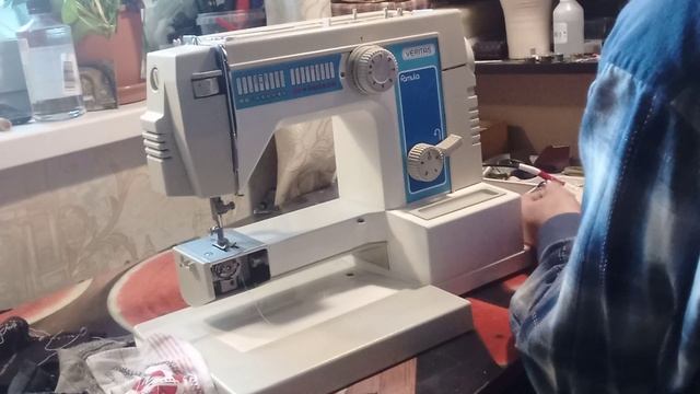 Веритас Фамула конец смотреть онлайн