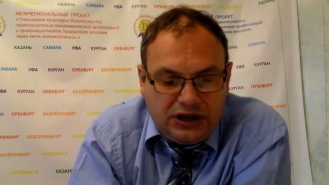 Совместительство смотреть онлайн