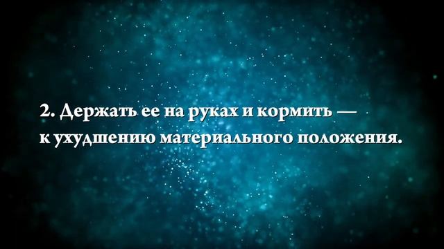 К чему снится маленькая девочка на руках - Онлайн Сонник Эксперт смотреть онлайн