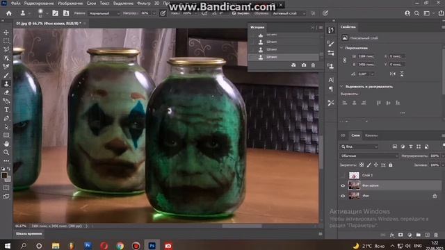 Photoshop Tutorial - Photo Manipulation "Jokers Head" смотреть онлайн
