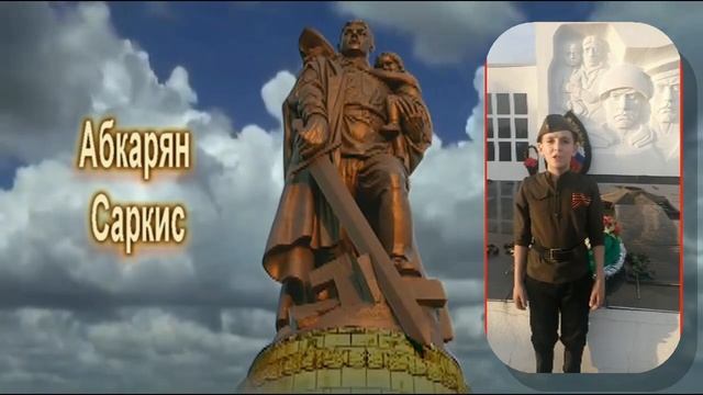 Стихи к 75 летию Победы! смотреть онлайн