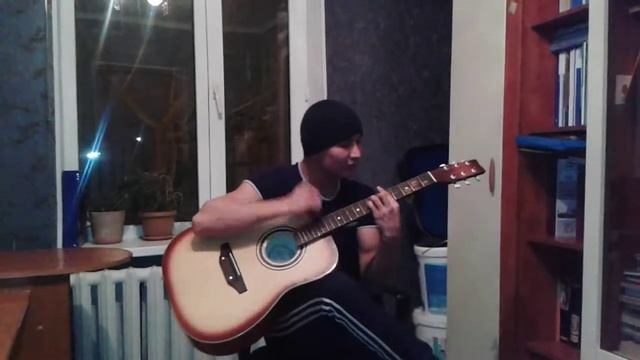 Твои глаза рисуют любовь на гитаре смотреть онлайн