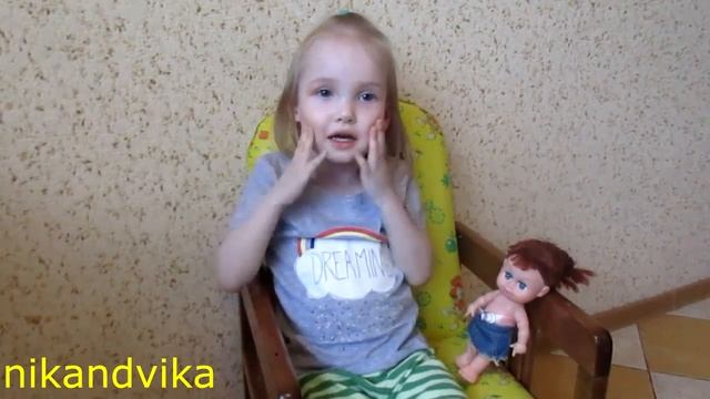 Изучаем части тела.Развивающие занятия для детей 2-3 лет. смотреть онлайн