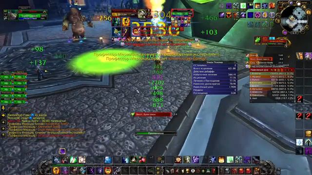 Wow Circle 3.3.5a Цлк 10 за шп смотреть онлайн