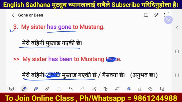 Gone to VS Been to || What is the difference || How to Use in Present Perfect Tense смотреть онлайн