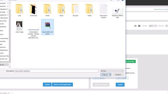Berserk - Revolution slider editor activation jquery addon upload смотреть онлайн