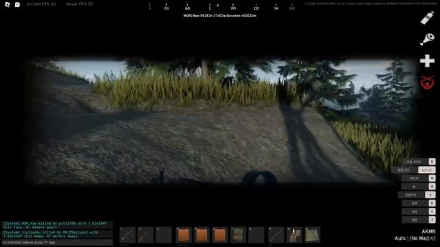 초기화된 프로젝트 델타 / roblox project delta смотреть онлайн