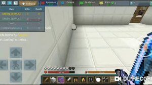 КАК СТАТЬ ПРО В БЛОК МЕН ГОУ?! Block man GO Sky royale.