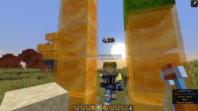 6 Крутых лайфхаков с мёдом L Minecraft Snapshot 19w42a