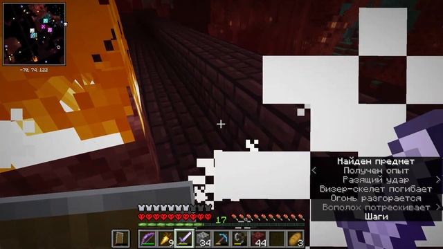 Хардкор в Minecraft 1.19.3 и Выживание с модами 15-й Эпизод смотреть онлайн
