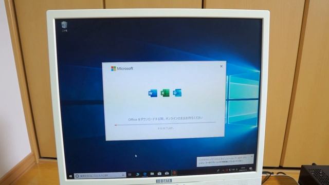 ド初心者のためのOffice2019のインストール方法 смотреть онлайн
