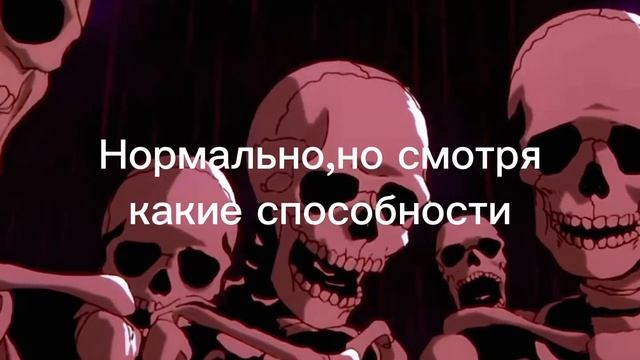 Измеряем силу: (часть 7) смотреть онлайн