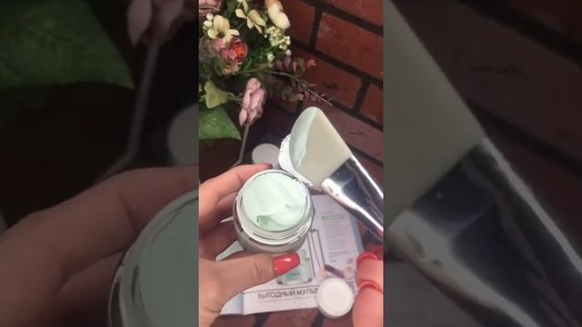 Маски для лица #мультимаскинг #орифлейм смотреть онлайн